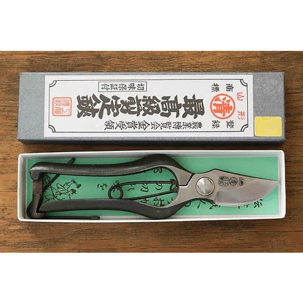 Kudo type b secateur with box