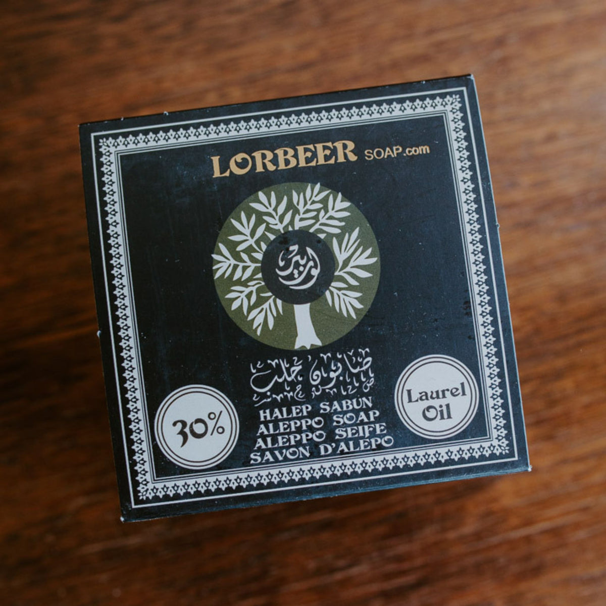 Lorbeer Aleppo Soap