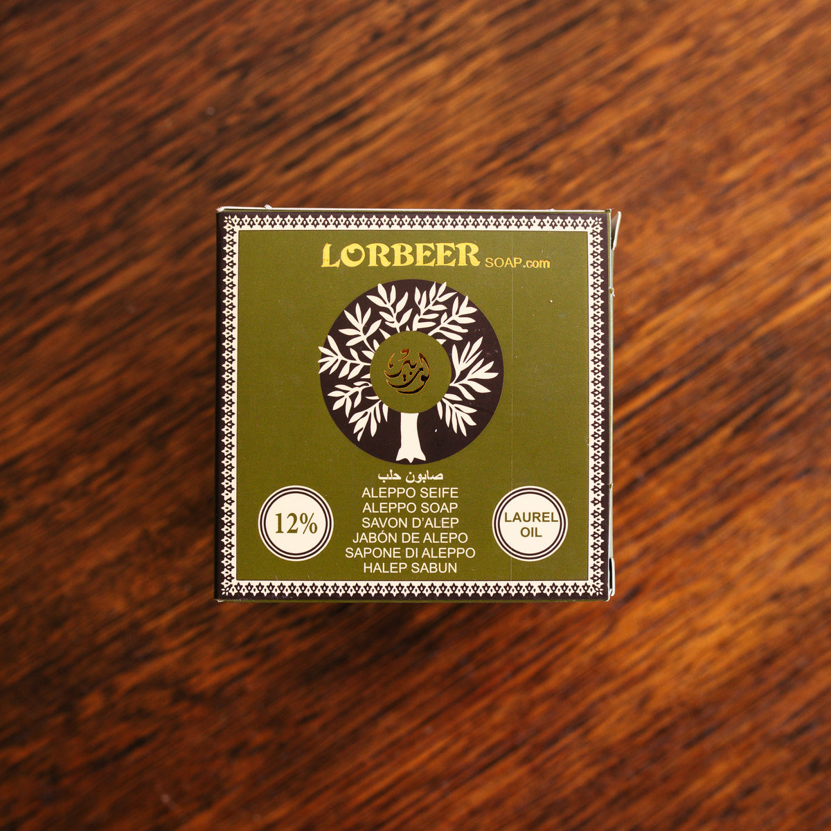 Lorbeer Aleppo Soap