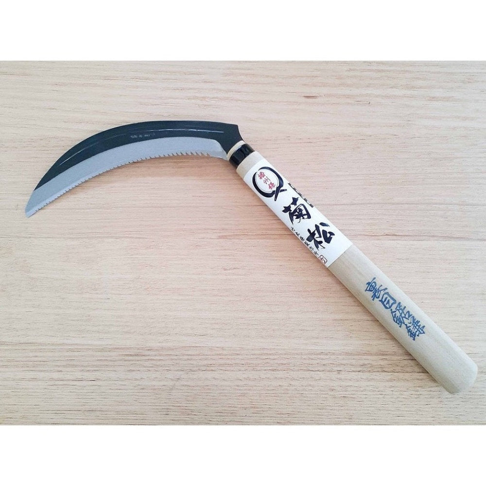 Takemoto Serrated Grass Sickle from Shogun Tools.