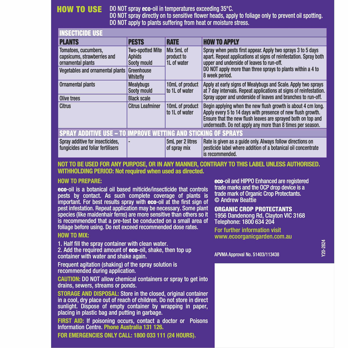 How to use eco-oil label with detailed instructions and product information