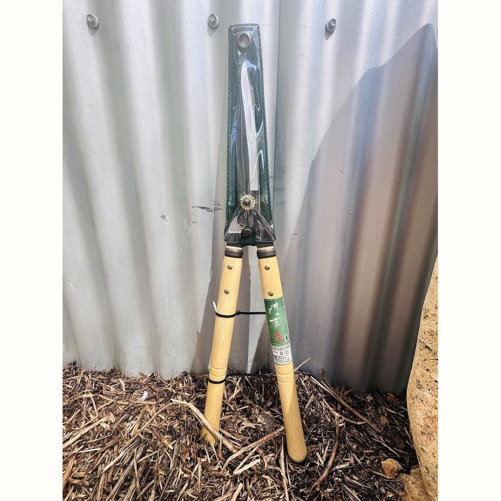 Nishigaki Karikichi Hedge Shear - Short Handle