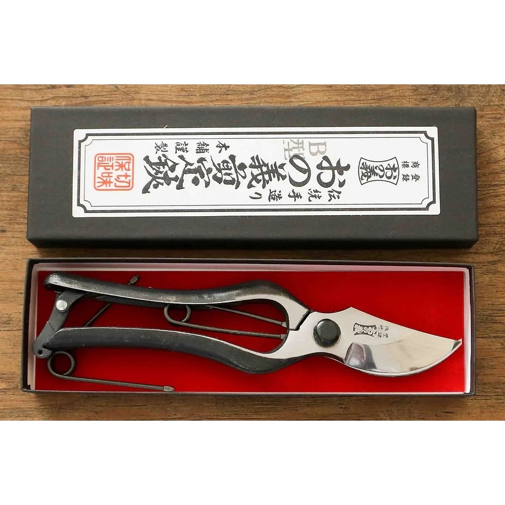 Onoyoshi Type B 200mm secateur in box